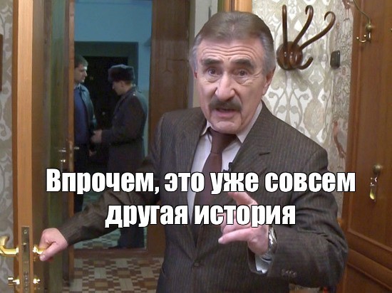 Тарифы на воду без счётчиков взлетят в 2 раза в России