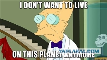 Новый закон