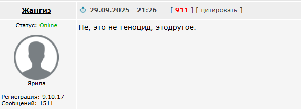 Израиль добивает последние высотки в Газе.