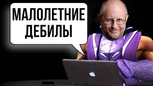 «Черная мамба» сегодня только вышла на линию в первый раз