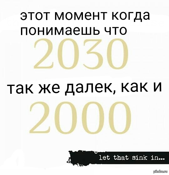 Российский литограф будет стоить на 60% дешевле иностранных