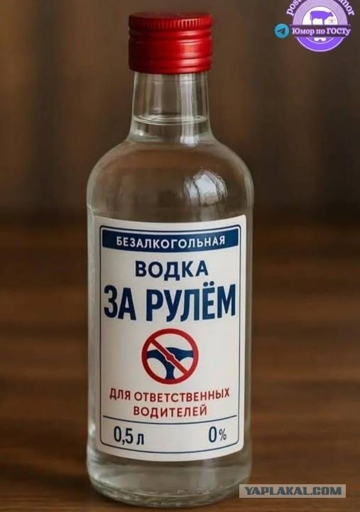 Картинки для деградации 79 (разной степени свежести)