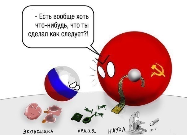 Крик помощи от воронежского предприятия ракетно-космической промышленности «Конструкторское бюро химавтоматики» (КБХА).