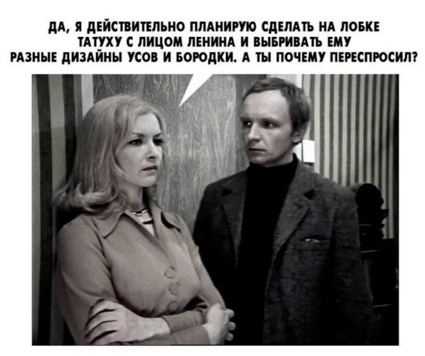 Веселые картинки в маленькую пятницу (17.12)