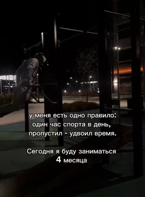 Картиночки, баянчики 14 марта
