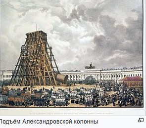 Эта барышня забыла про инопланетян
