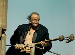 Кин-Дза-Дза!