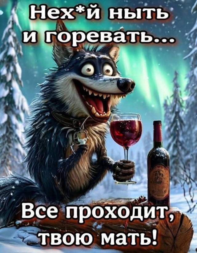 Веселые картинки в пятницу (17.04)