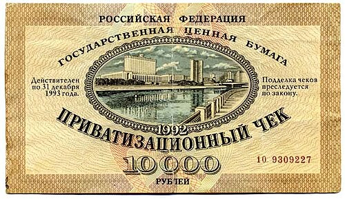 А давайте посчитаемся. + Опрос