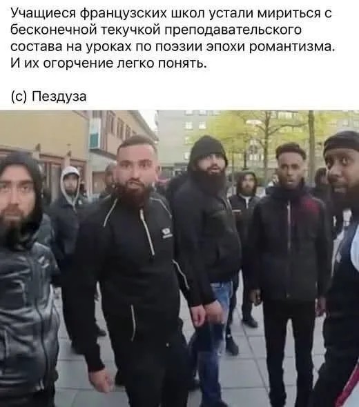 Картинки для деградации 304 (разной степени свежести)