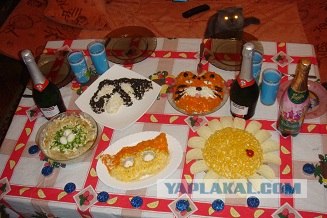 Старый Новый год Тигра