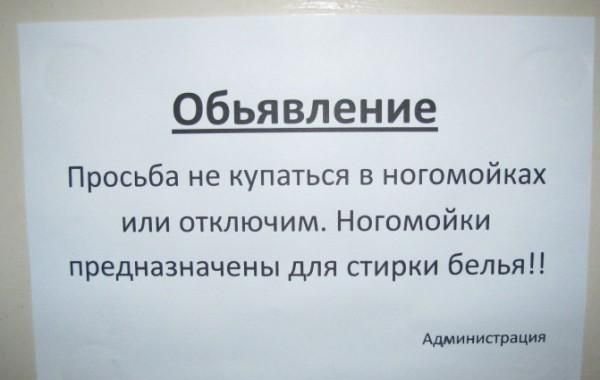 Подборочка маразмиков
