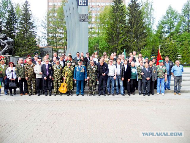 Деревенская Америка