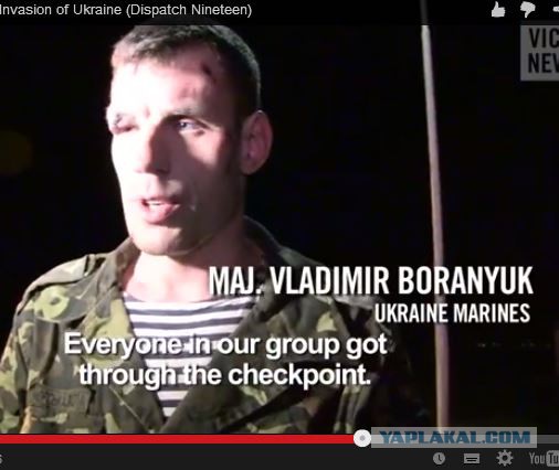 VICE NEWS: Захват и вывод войск из Феодосии