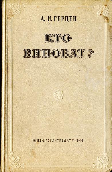 Простые вопросы про украинский газ