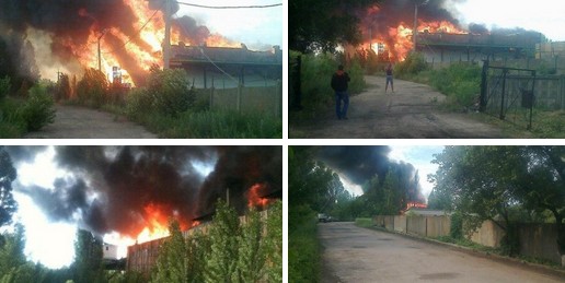 Доброполье. Оставленный Град.