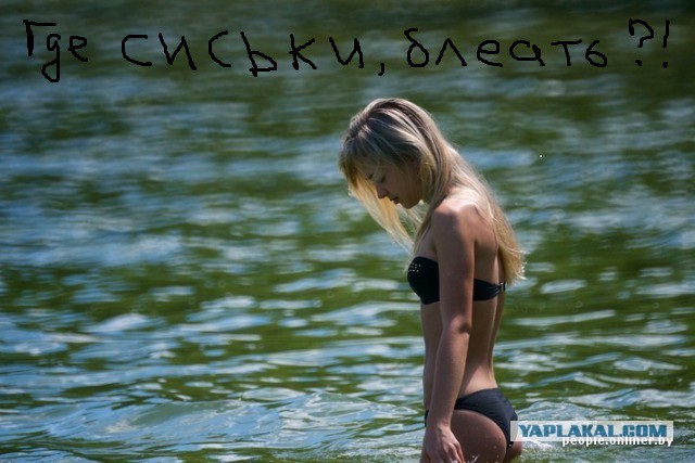 Отдых по-белорусски: самое красивое озеро страны