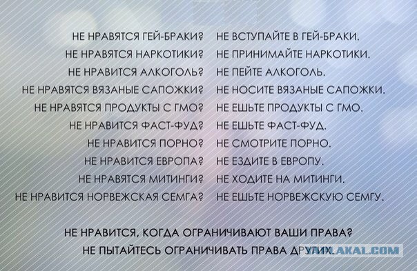 В Томске потребовали отменить концерт Киркорова
