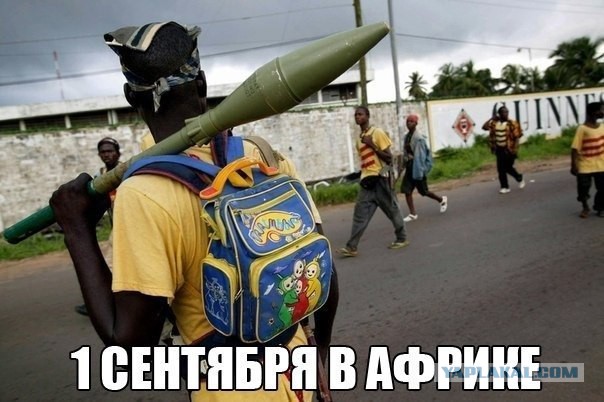 Немного позитива на пятницу