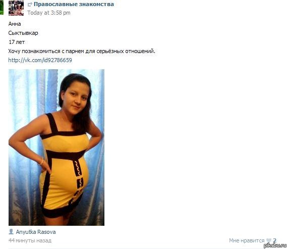 Налетай! Горячее предложение