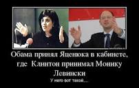 Демотиваторов пост