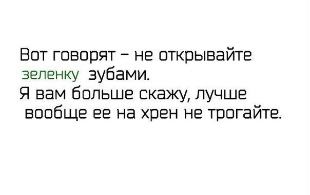 Картинки разные
