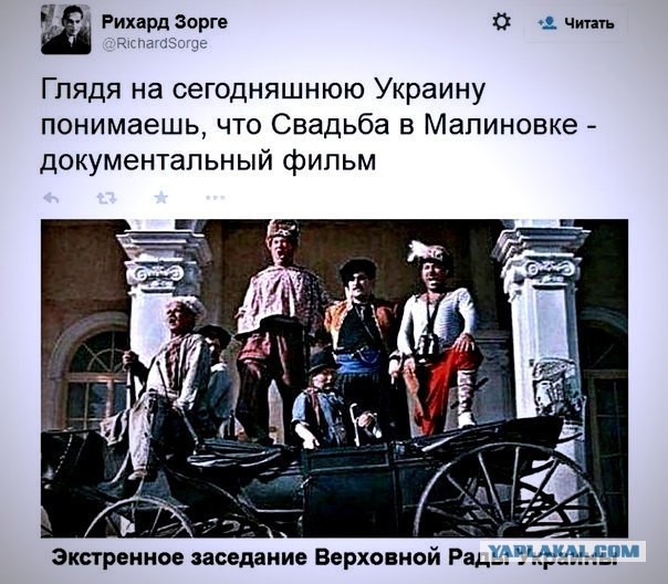 у Гитлера "душа болела" за украинский народ...