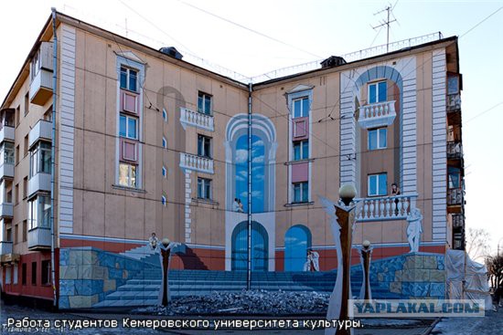 Реалистично до невозможности: уличное искусство