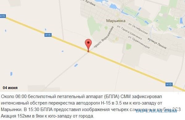 Перемирие кончилось, едва начавшись. Часть 10