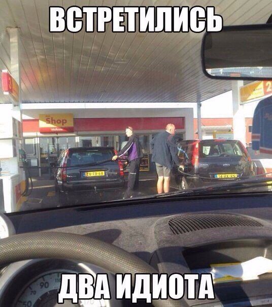 Подборка веселостей из сети