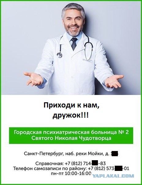 Вам в голову приходит подобное?