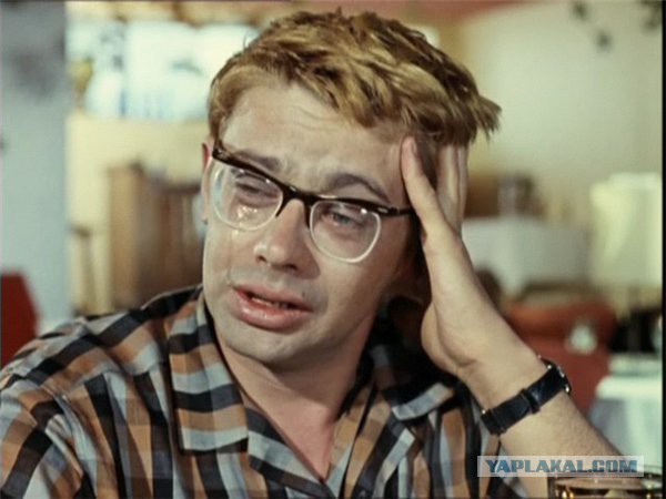 Мои одноклассники в селе живут веселее