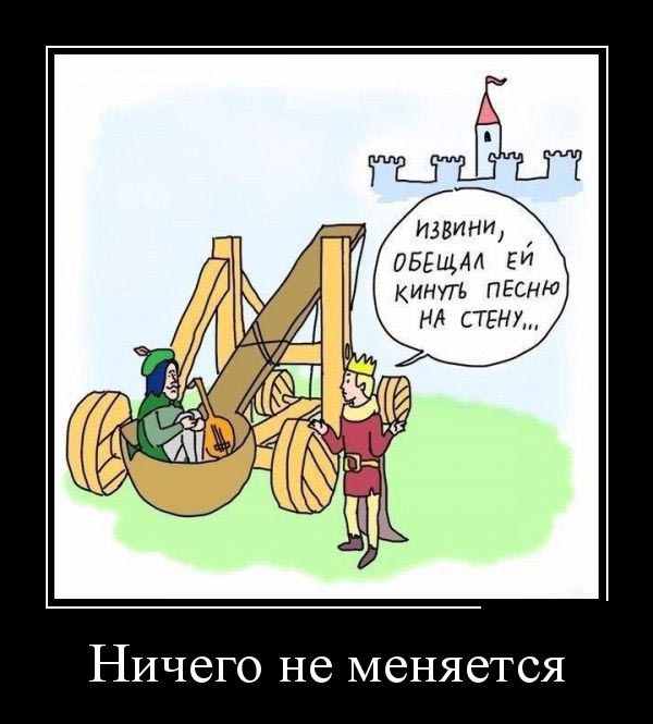 Картинки из инета