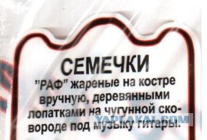 Некая страна. Подъезд некоего дома