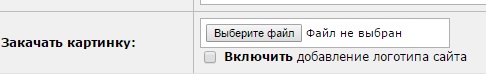 Коментарий хорош.