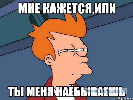 Транспортный налог, наконец, хотят отменить