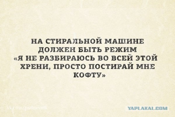 15 картинок с тЫрнета