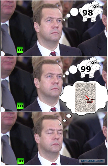 Пожабим Димона