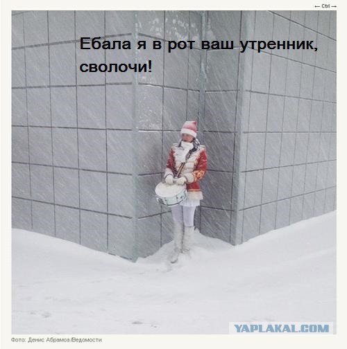 Кому не с кем отметить обезьяну 2