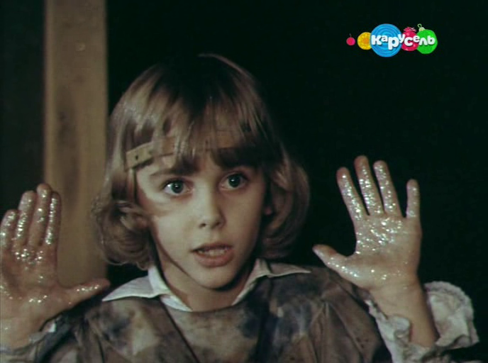 Фильм Каченка И Призраки Онлайн