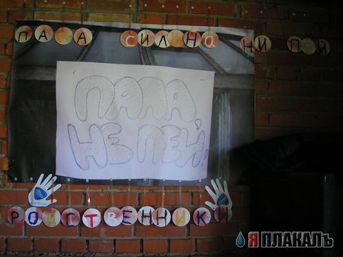 ВЫВЕСКИ, ТАБЛИЧКИ. Смешные и прикольные