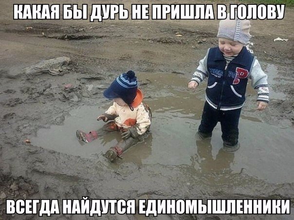 Картинки разные