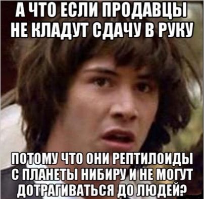 Ради сходства с драконом трансгендер из США отрезал себе уши и зашил нос