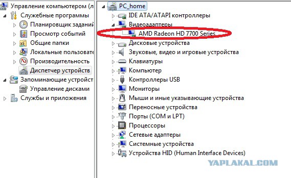 Апологетам Windows 10.