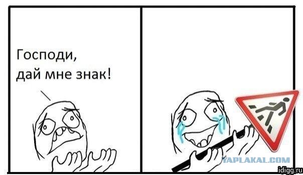 Просто приходил Серёжка, поиграли мы немножко