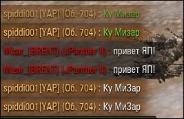 Wargaming 36