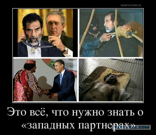 Демократия США, несколько фактов
