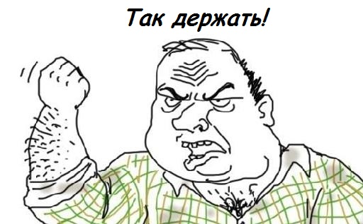 КОКОС: Возрождение Легенды. Награждение