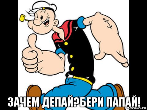 Футбол Чемпионат России 2016-17. Кубок России,РФПЛ,ФНЛ. Часть VII