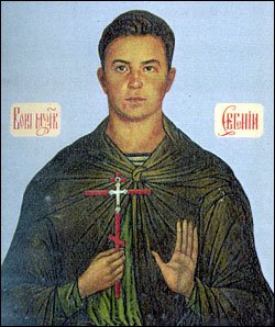 В Москве появится улица имени Евгения Родионова